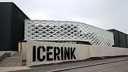 Hala IceRink vstupní část
