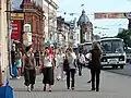 Tomsk byl založen roku 1604