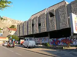Pohled na budovu