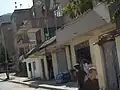 Ulice v Pogradci