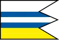 Streženice – vlajka