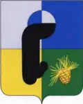 Streževoj – znak