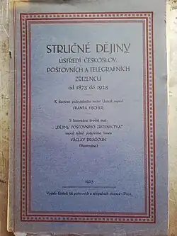 „Dějiny ústředí československých poštovních a telegrafních zřízenců: 1873-1923“ (1923)[1]