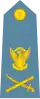 Súdán: letectvo