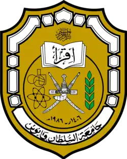 Logo univerzity