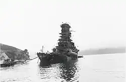 Potopená Haruna 8. října 1945