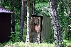 suchá záchod