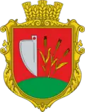 Surty – znak