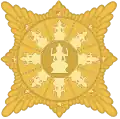 Státní znak