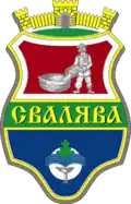 Svaljava – znak