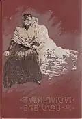 Svéhlavička babičkou