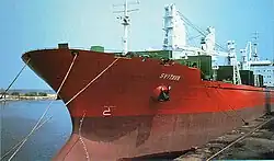 Svitava, foto 1995