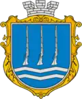 Svitlovodsk – znak
