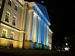 Hlavní budova univerzity