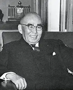 Tanzan Išibaši