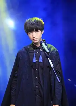 Karry Wang (19. září 2015)