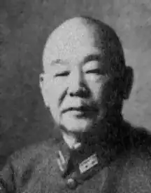 Jošicugu Tatekawa