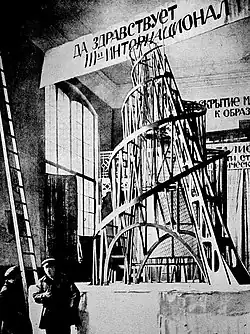 Maketa věže z roku 1919