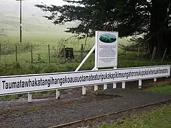Taumata, 2006