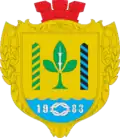 Tavrijsk – znak