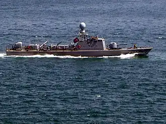 Tayfun (P 342)