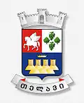Municipalita Telavi – znak