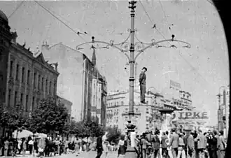 Třída Terazije po bombardování v roce 1941