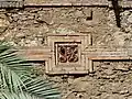 Monogram JHS