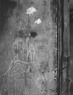 Terezín č.p. 17