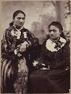 Teriivaetua et Teriimaevarua