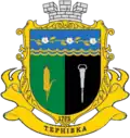 Ternivka – znak