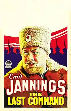 Plakát k filmu