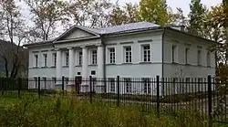 Muzeum místní historie