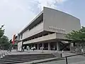 Národní muzeum moderního umění