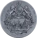 Viktoriánská pečeť Hongkongu (1842)