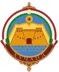 Chudžand – znak