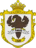 Ťačiv – znak
