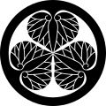 Symbol klanu Macudaira/Tokugawa (Macudaira/Tokugawa mon)