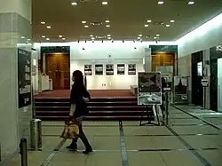 Interiér muzea