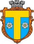 Tomašpil – znak
