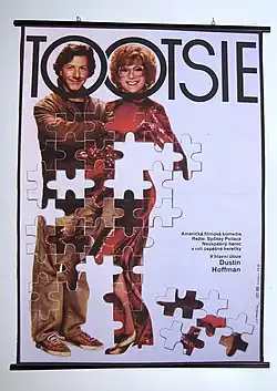 Tootsie - plakát, Jan Sarkandr Tománek