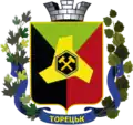 Toreck – znak