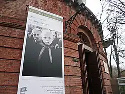 Toulouse – Château d'eau Laganne