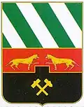 Tkvarčeli – znak