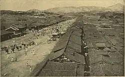 Travelogues; (1908)