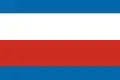 Trenčínský kraj – vlajka