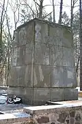 Památník v trenčínské Brezině, sochařské práce