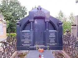 Eugen Zöh