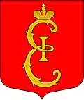 Puškin – znak