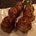 Cukune